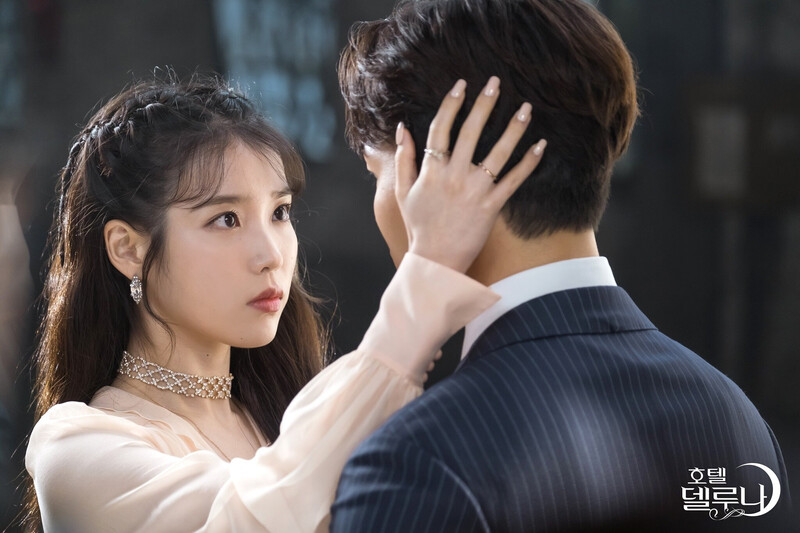 IU - 'Hotel Del Luna' HQ Stills documents 3