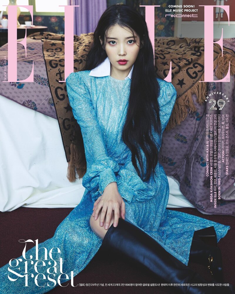 IU for ELLE Korea Magazine November 2021 Issue documents 1