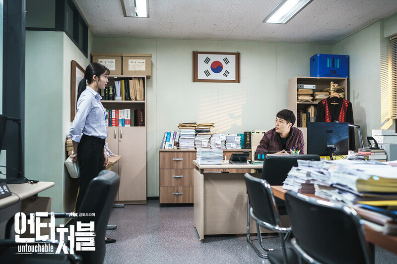 JTBC drama "Untouchable" still cuts starring EUNJI of APINK documents 12