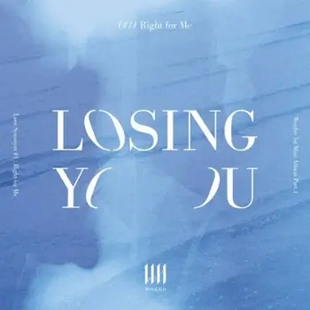 LOSING YOU