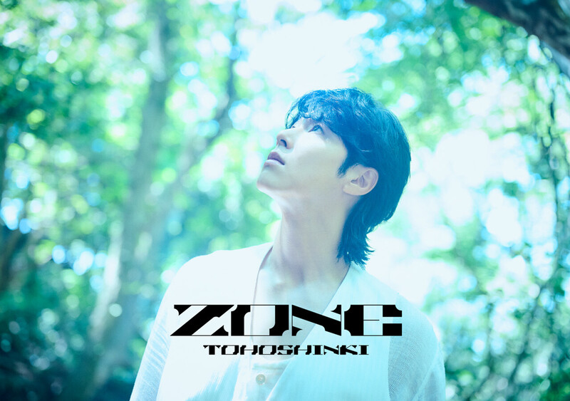 TVXQ! "Zone" Concept Photos documents 1