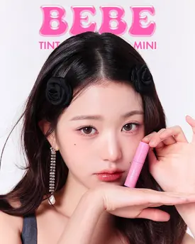 IVE Wonyoung for Amuse - Mini Bebe Tint 2024