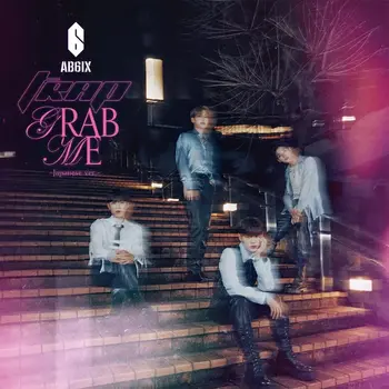 Trap / Grab Me -Japanese Ver.-