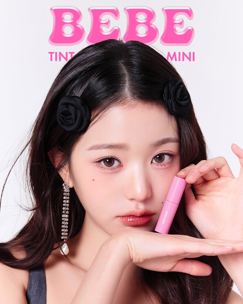 IVE Wonyoung for Amuse - Mini Bebe Tint 2024 documents 1