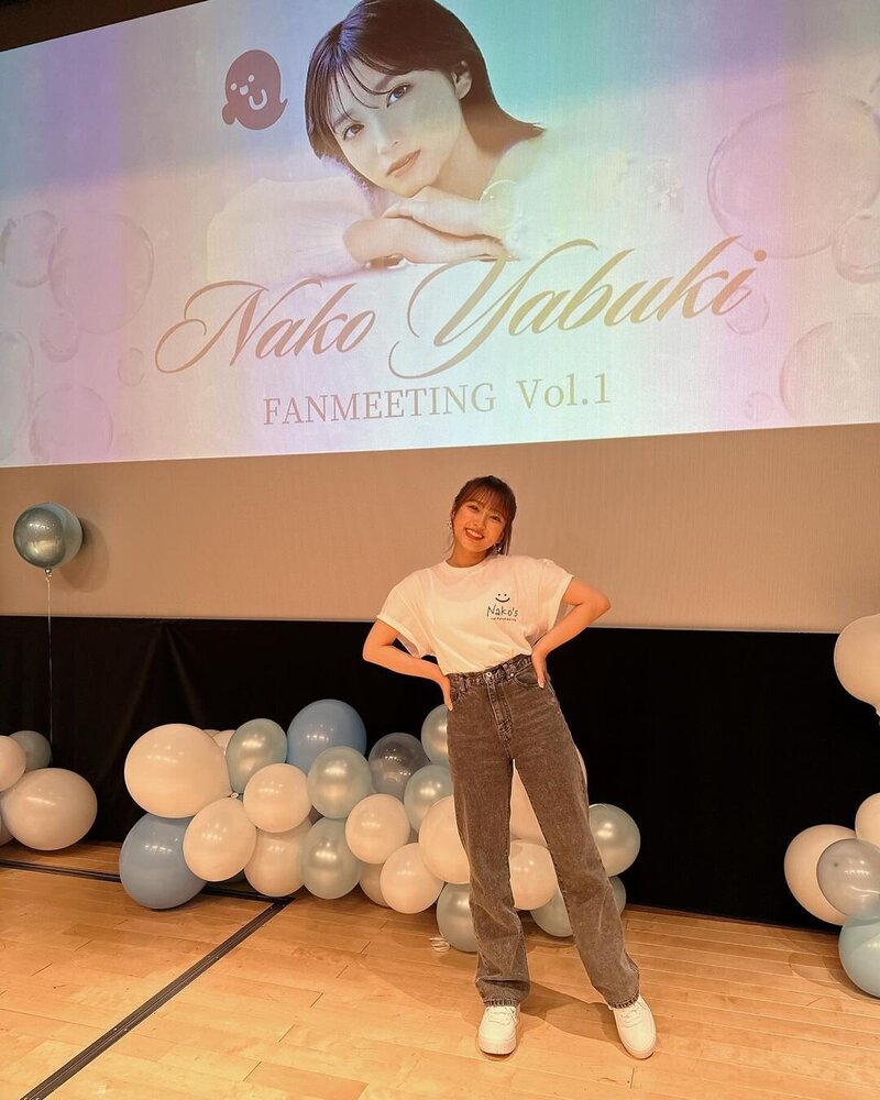 231203 YABUKI NAKO Instagram Update (@75_yabuki) documents 5
