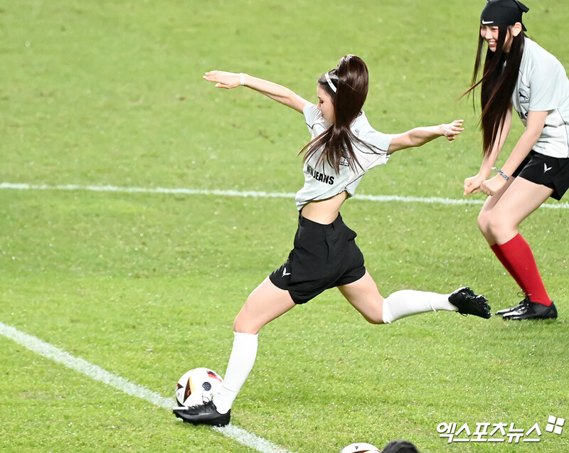 240803 New Jeans Danielle - Coupang Play Halftime Show documents 3