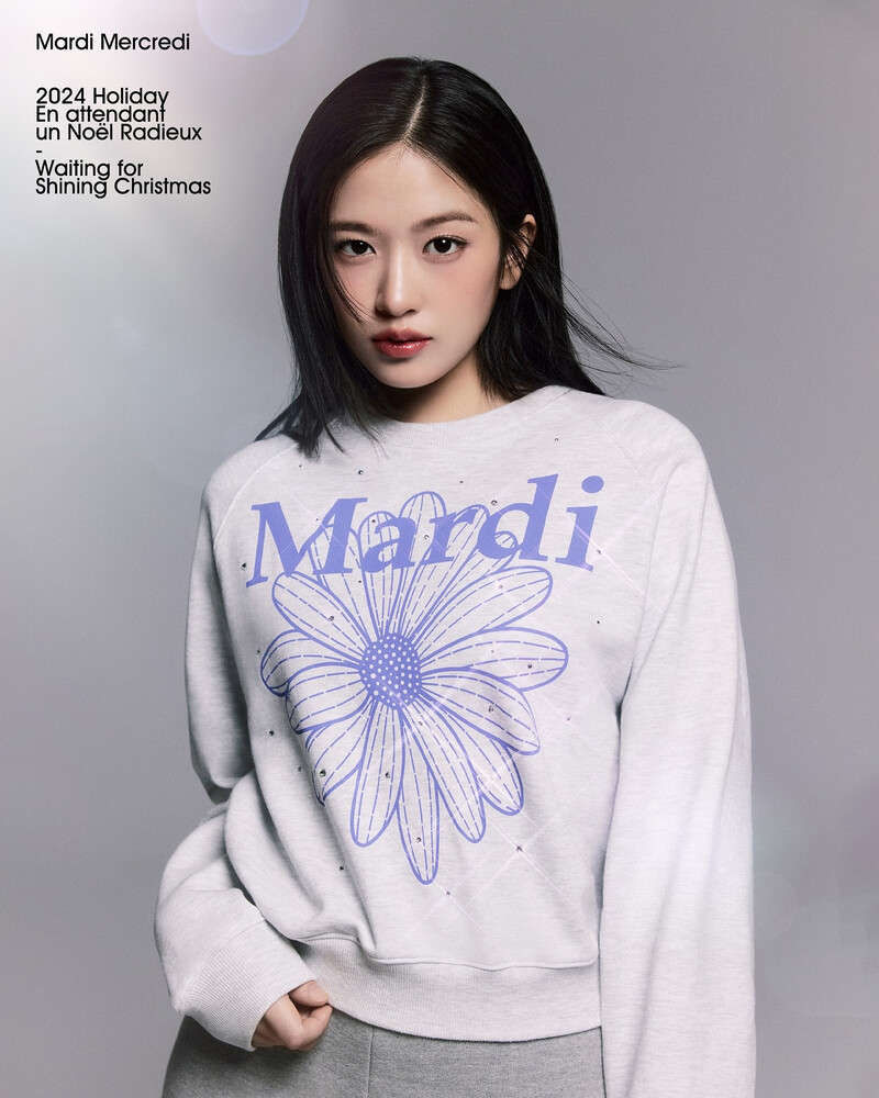 AN YUJIN X Mardi Mercredi 2024 Winter Holiday documents 5