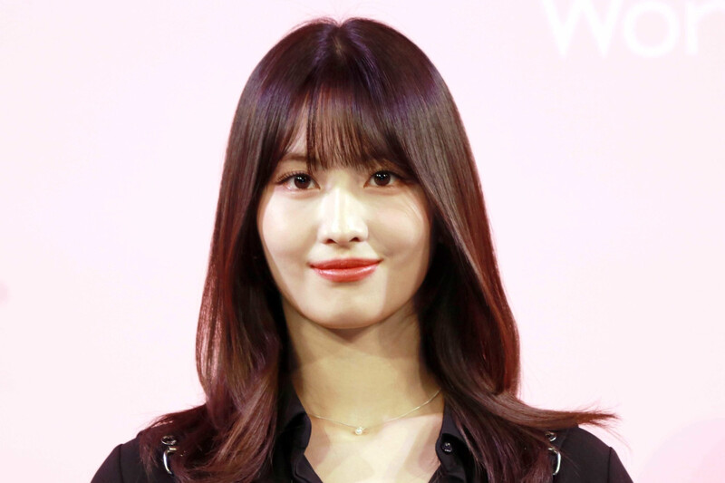 221013 TWICE Momo - Wonjungyo Launch Event in Grand Hyatt Tokyo documents 12