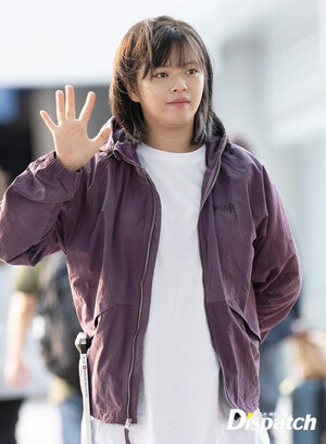 230608 TWICE Jeongyeon at Incheon International Airport