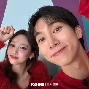 241224 - KODE Twitter Update with NAYEON n Eunkwang