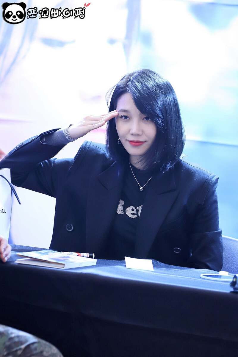 181109 Apink EUNJI at Hyehwa Busan Fansign event documents 17