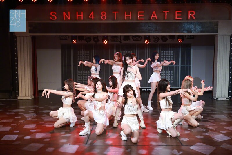 230826 SNH48 Weibo updates documents 1