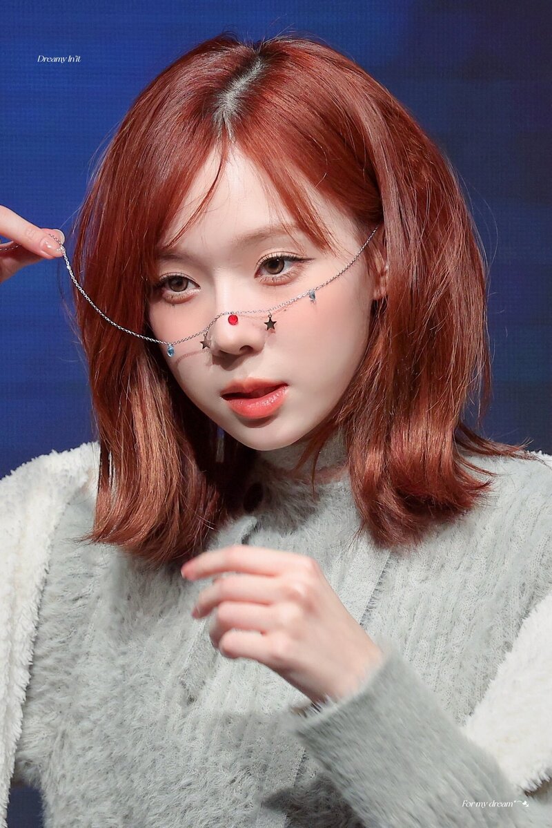231126 WINTER - aespa Fansign Event documents 7