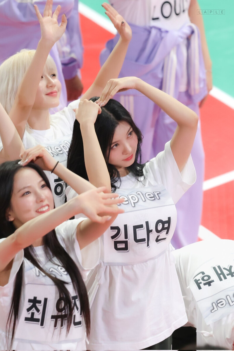 240805 Kep1er's Dayeon at ISAC 2024 documents 2