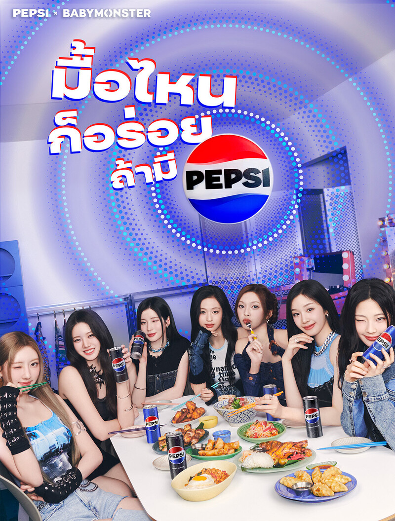 BABYMONSTER for Pepsi Thailand 2024 documents 1