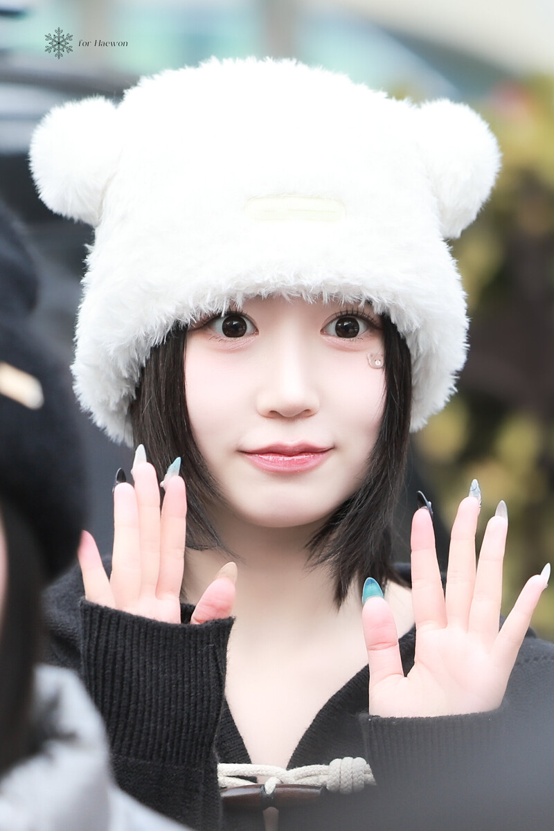 240202 NMIXX Haewon - Music Bank Commute documents 4