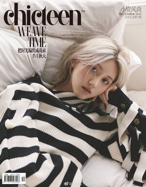 IVE Gaeul for CHICTEEN Magazine December 2022 Issue