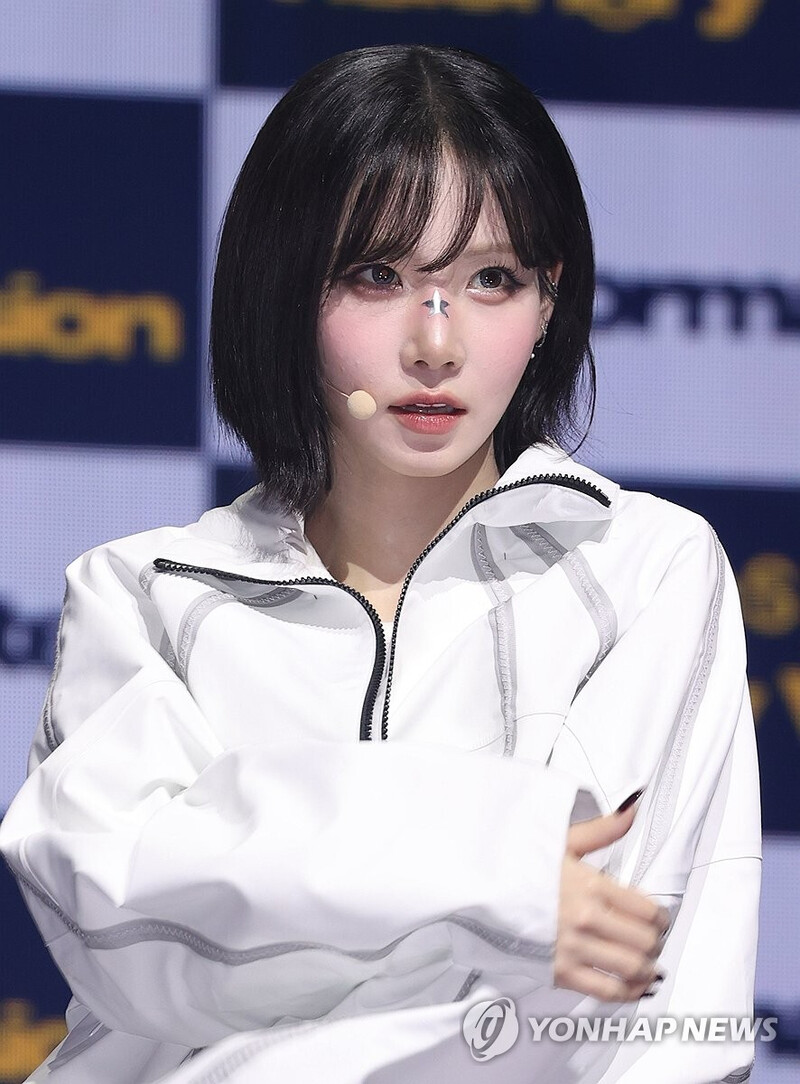 241023 tripleS NaKyoung - Visionary Vision 'Performante' Press Conference documents 6