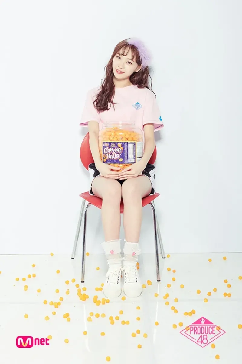 Kim_Chaewon_Produce_48_profile_photo_(11).png