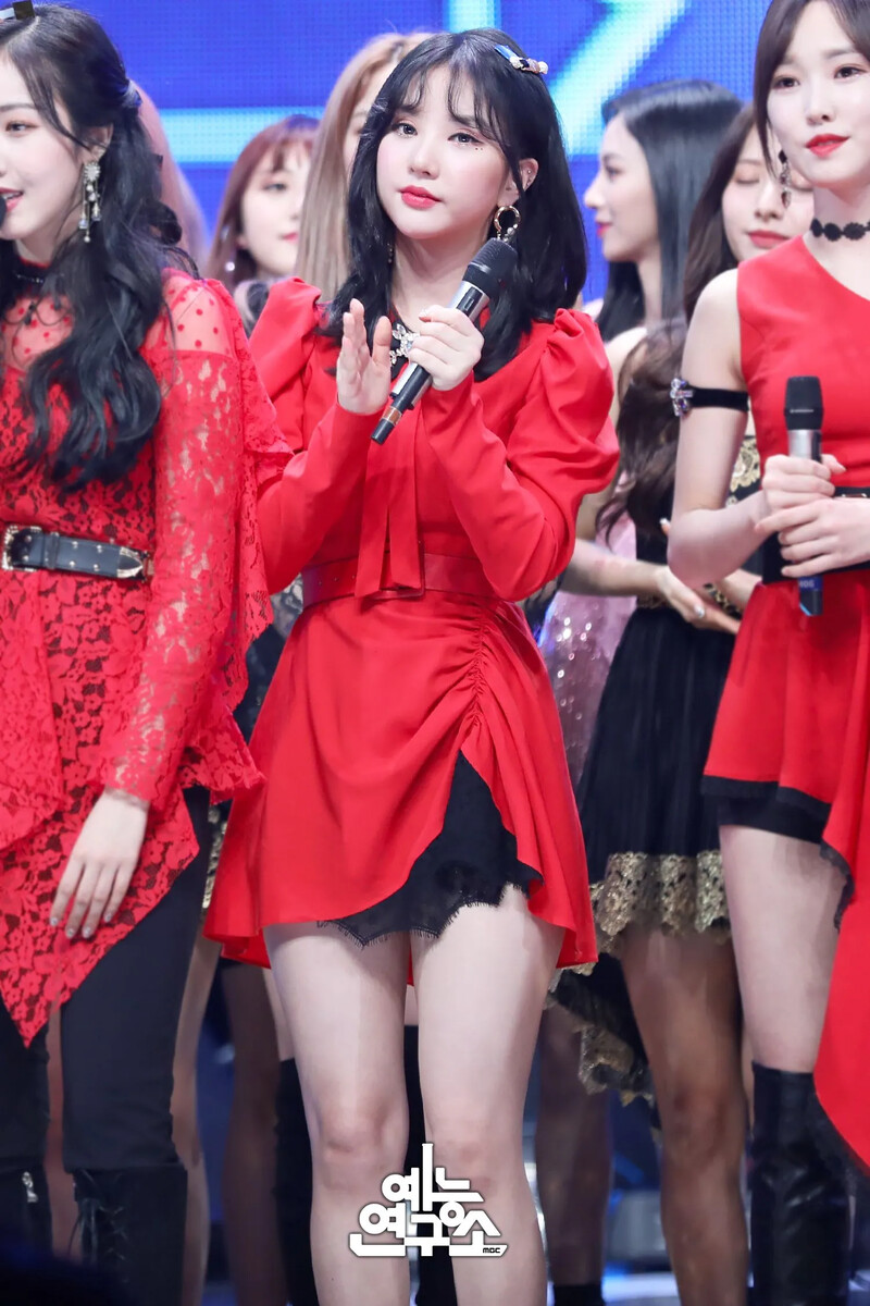 190126 GFRIEND Eunha at Music Core | kpopping