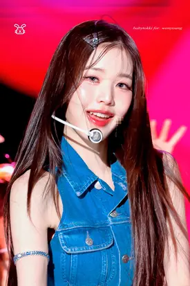 230807 IVE Wonyoung - Ulsan Summer Festival