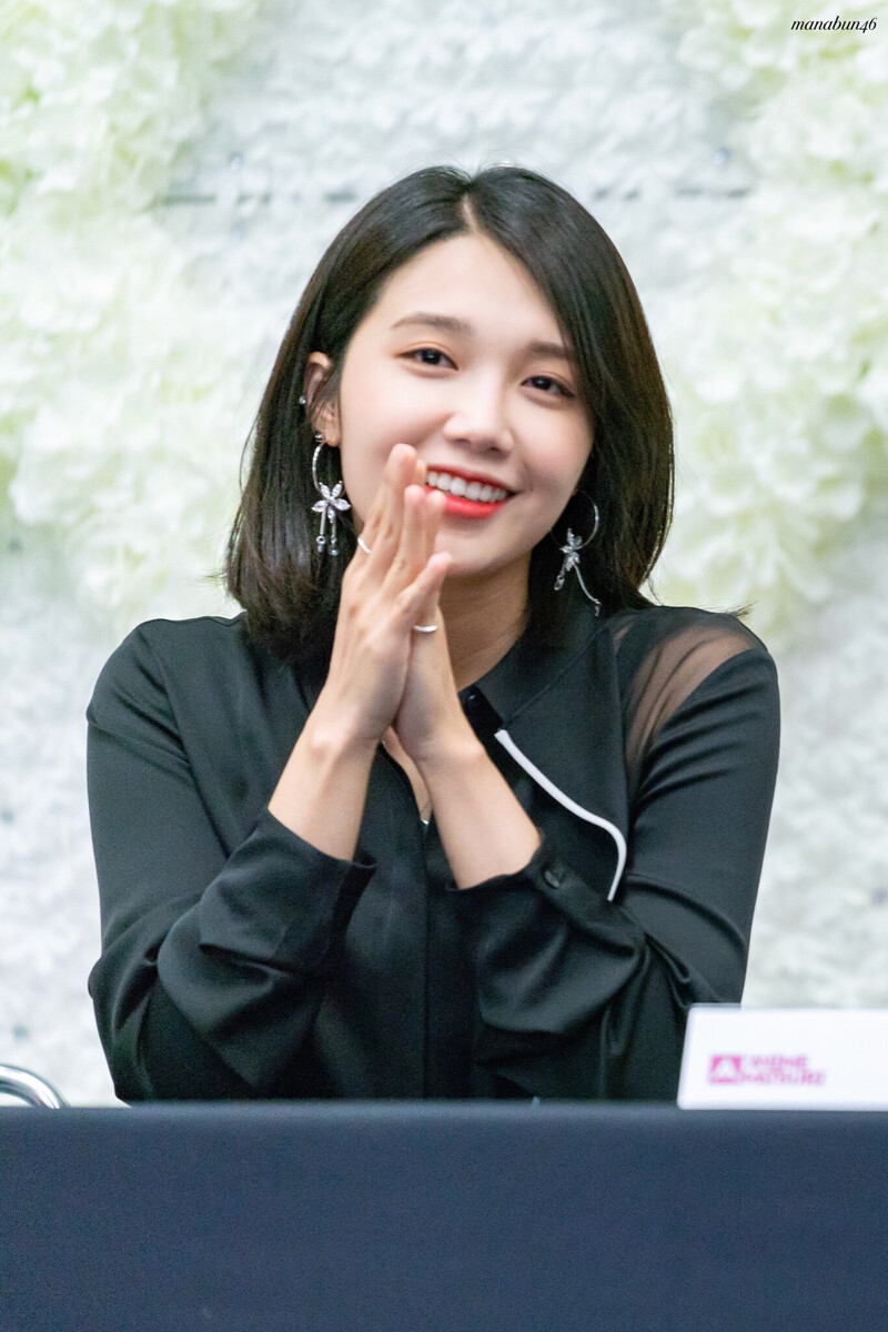 190613 Apink EUNJI - at '2019 Anime Matsuri' in Houston documents 7