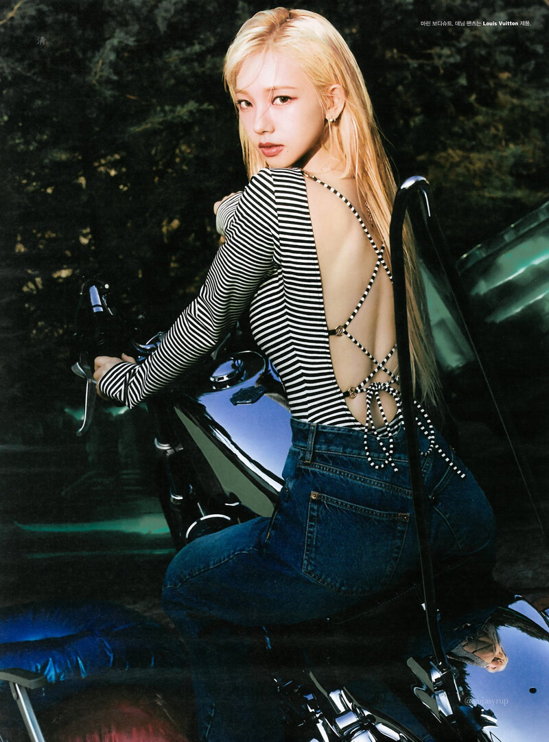 aespa x W KOREA Volume 6 [SCANS] documents 1