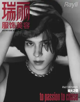 NCT/WayV Hendery for Rayli | November 2024