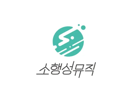 Sohaengsung Music logo