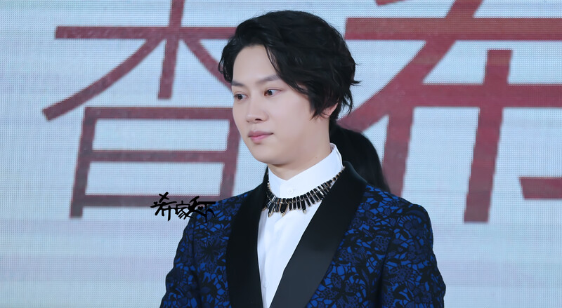181022 Heechul at DR.Groot Event in Shanghai documents 13