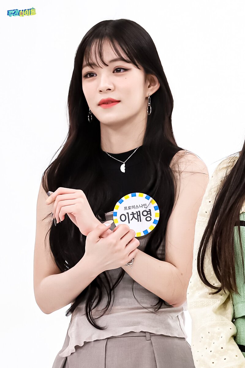 210516 MBC Naver Post - fromis_9 at Weekly Idol Ep. 516 documents 13