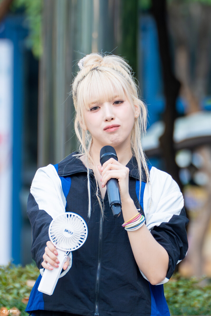 240907 NMIXX Jiwoo - Music Core Mini Fanmeeting documents 4