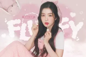 Red Velvet Irene for 2ªN 2024 - Fluffy Blur Tint