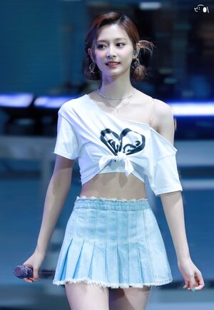 230507 TWICE Tzuyu - ‘READY TO BE’ World Tour in Melbourne Day 2