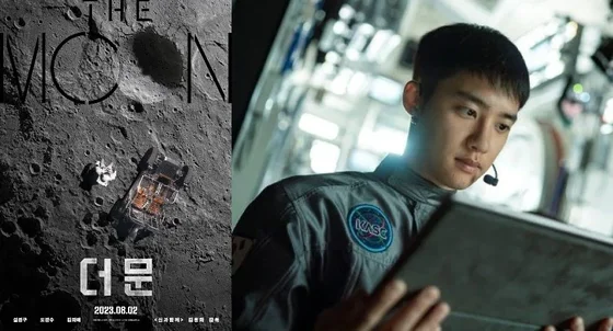 'Kyungsoo's Voice Acting is Crazy' — Korean Netizens React to the First ...