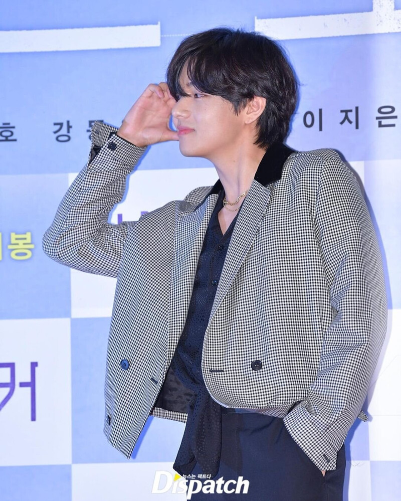 220602 V- 'THE BROKER' VIP Premiere Event documents 2