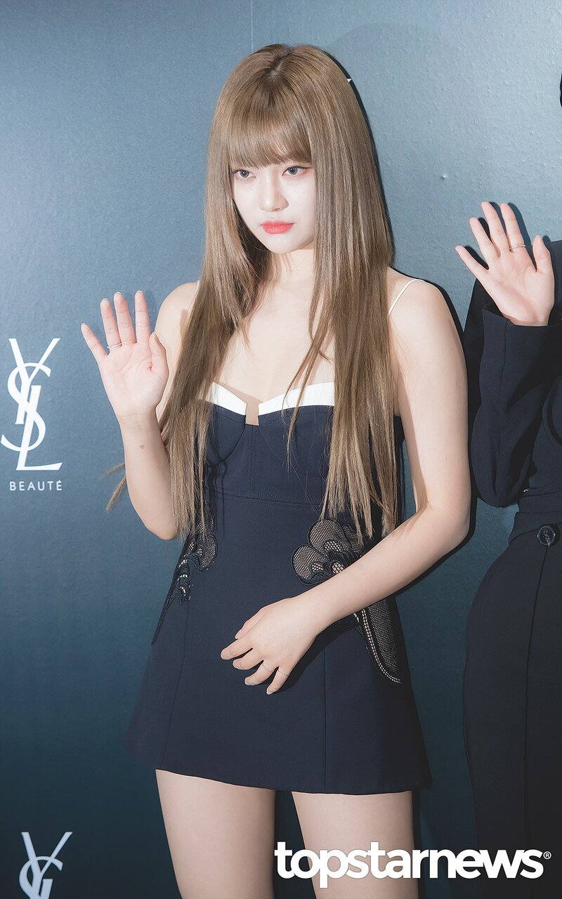 220822 aespa Ningning- YSL Pop-up Store Event documents 14
