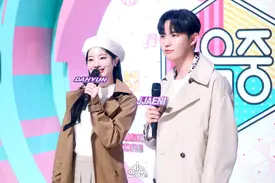 220917 Music Core MCs - Dahyun & Jaehwan