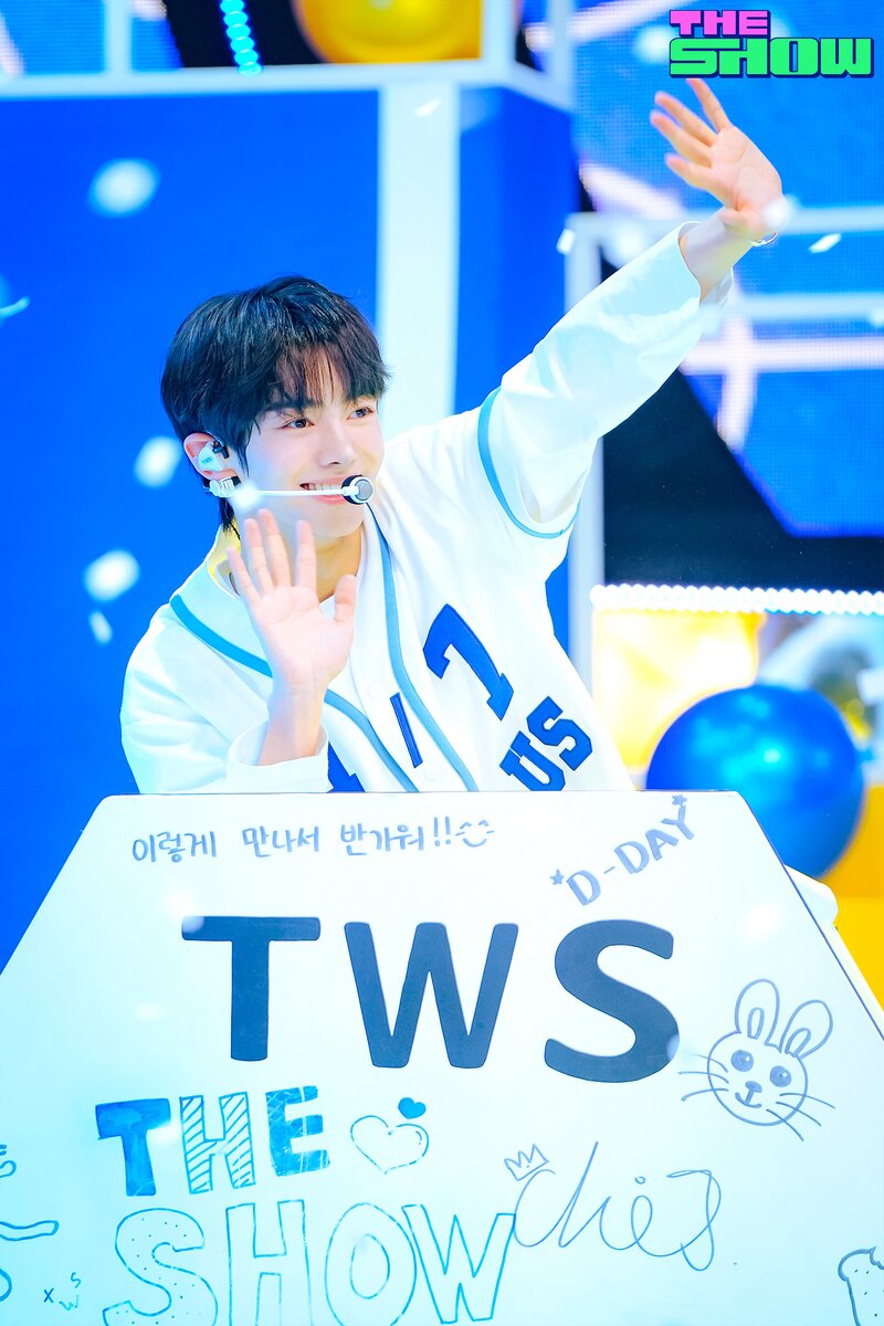 240220 TWS Hanjin - 'Plot Twist' and 'BFF' at The Show documents 2