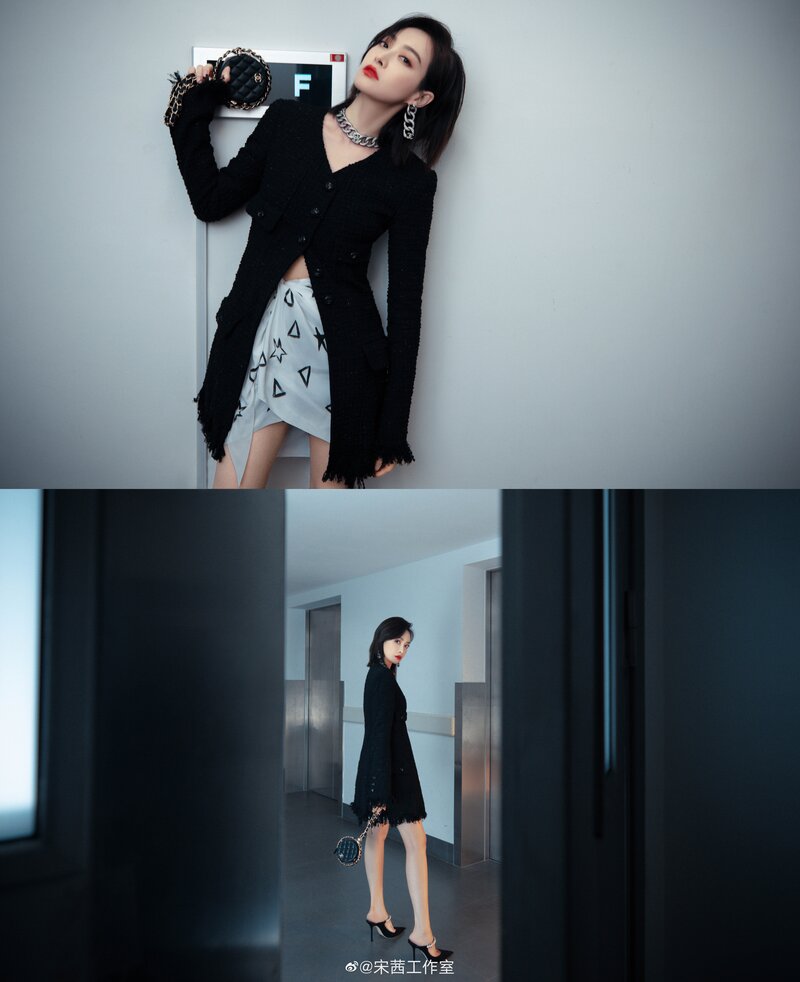 Victoria for Elle Style Awards documents 2