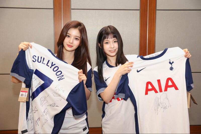 240802 Tottenham Hotspur KR X Update with NMIXX'S Sullyoon & Kyujin documents 1