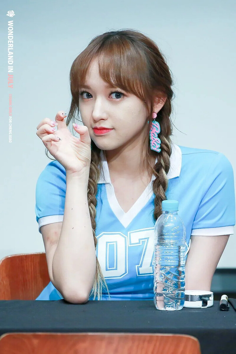 170625 WJSN Cheng Xiao | kpopping