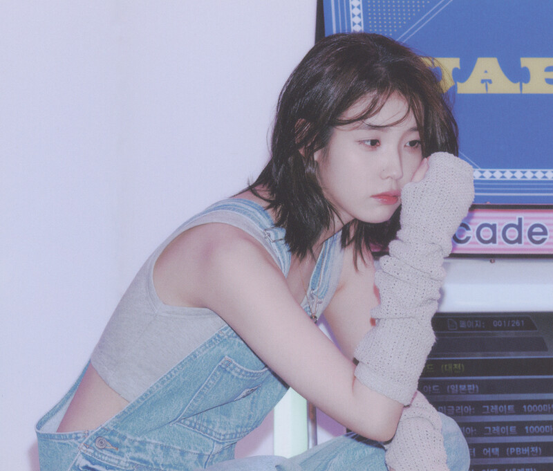 IU - 7th Official Fanclub Kit "UAENA" (Scans) documents 1