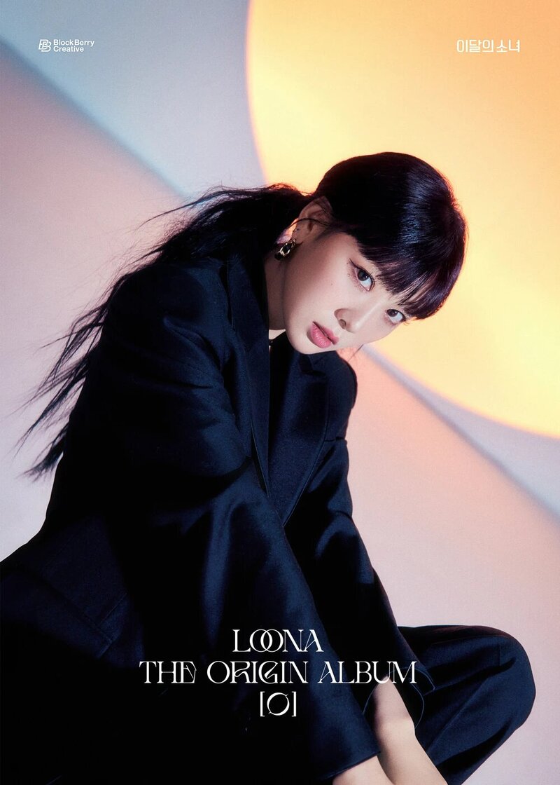 LOONA The Origin Album [0] Teaser Images documents 20