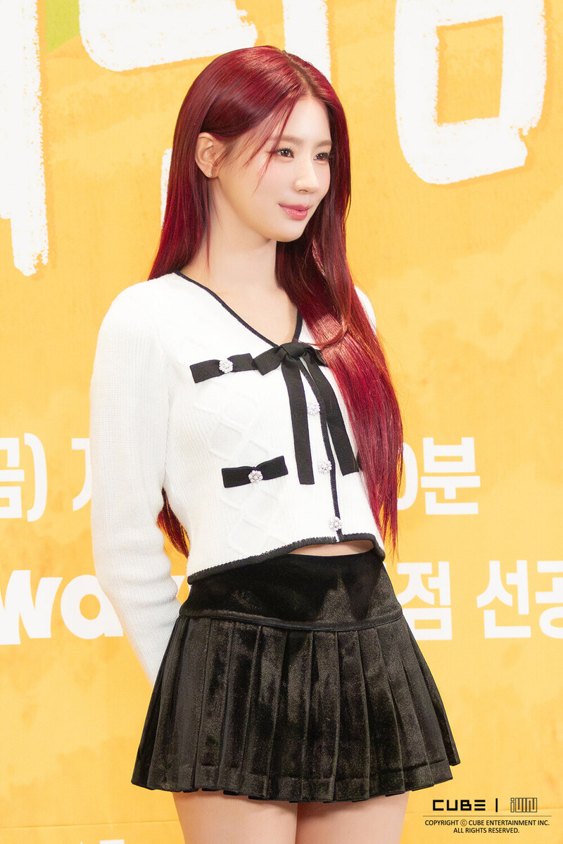 240301 - MIYEON at the JTBC 'Love Siblings' Press Conference - Behind Photos documents 21