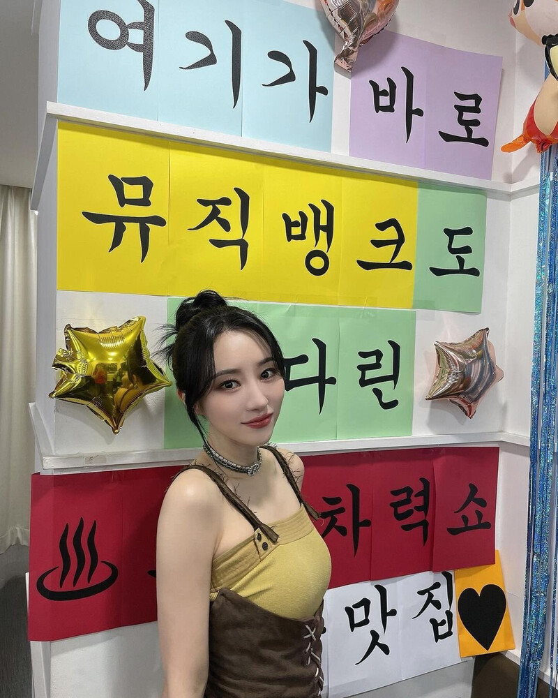 240720 SuA Instagram Update documents 6