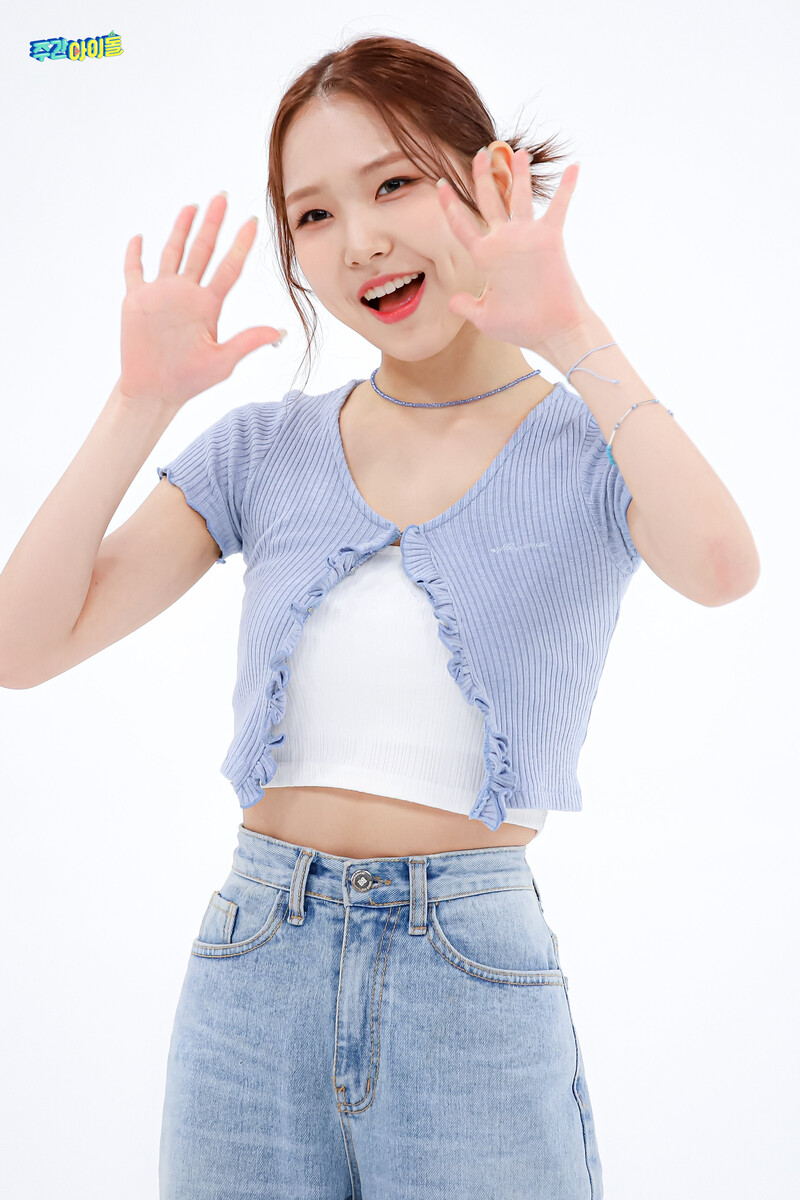 220607 MBC Naver - LIGHTSUM at Weekly Idol documents 8