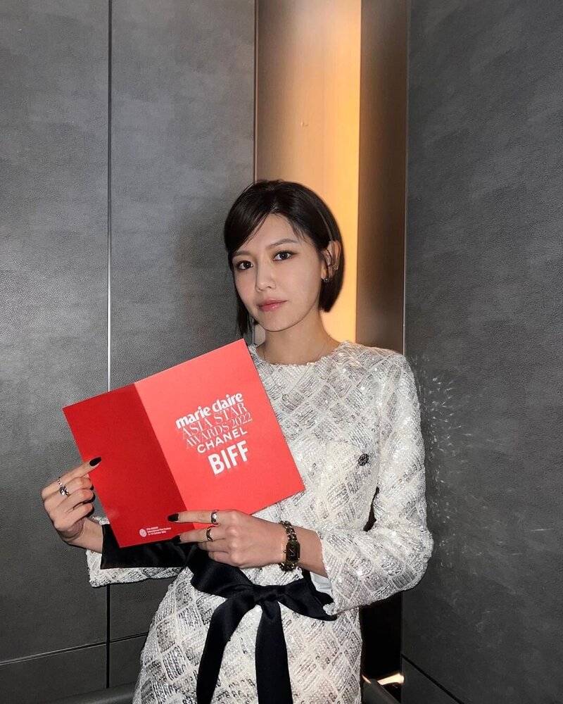 221008 SNSD Sooyoung Instagram Update documents 7
