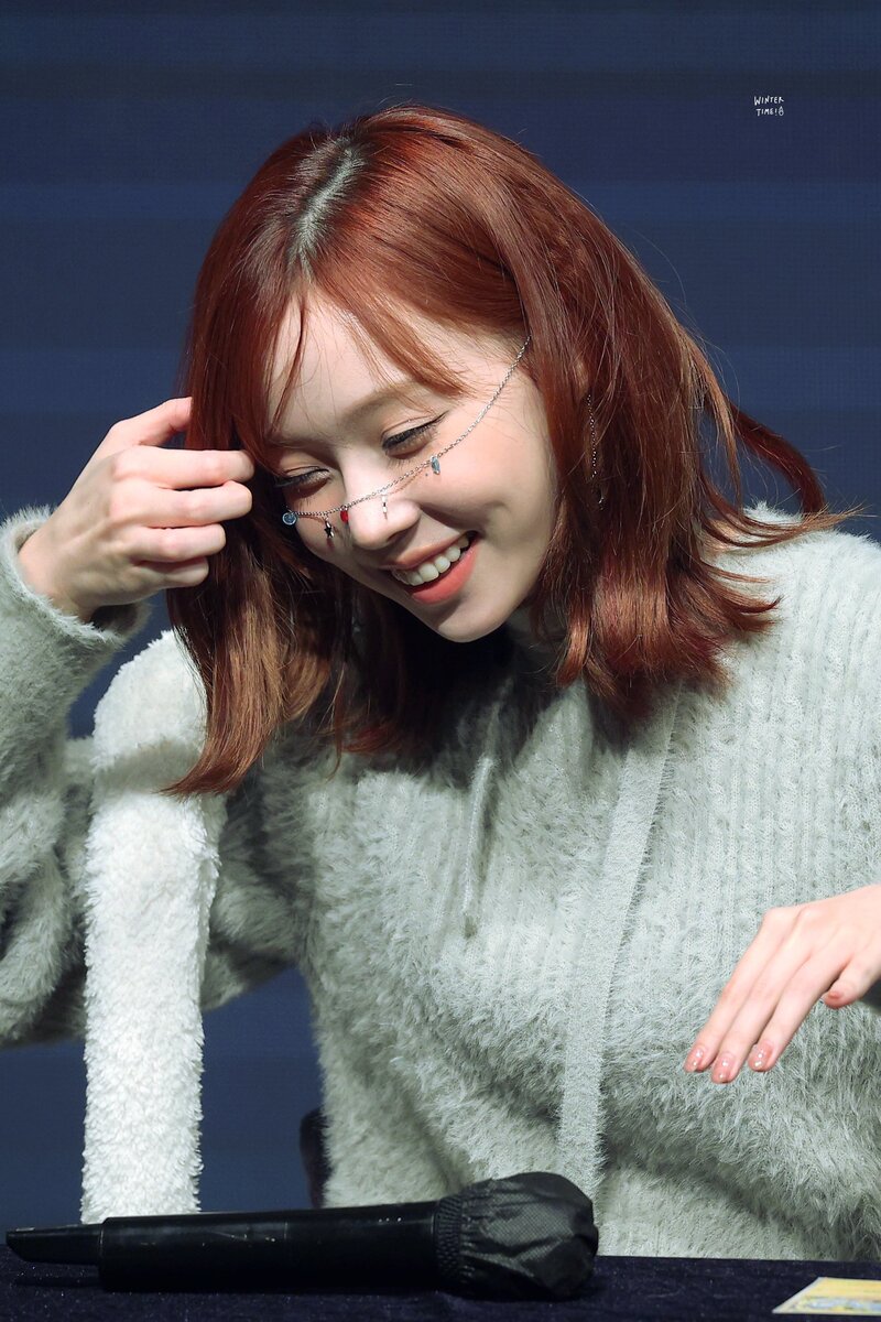 231126 WINTER - aespa Fansign Event documents 8