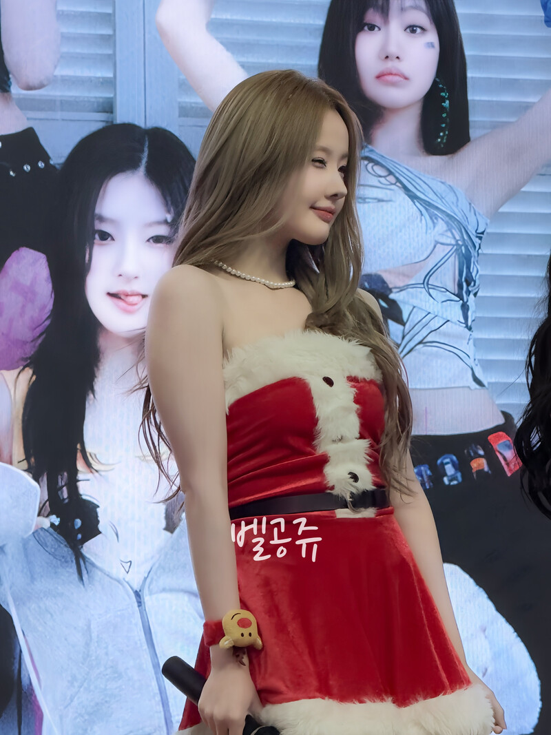 241222 KISS OF LIFE Belle - MAKESTAR Fansign documents 2